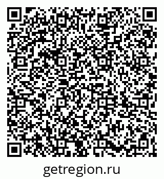 79061823921
