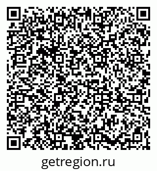 79061823932
