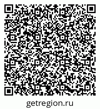 79061823943