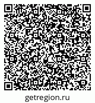 79061823945