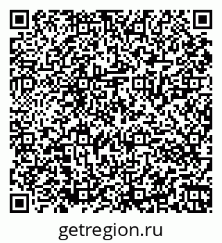 79061823980