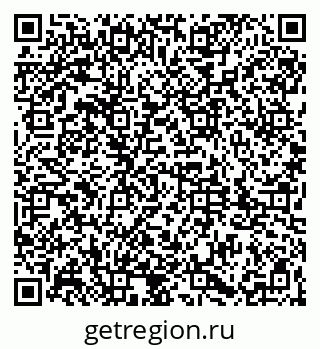 79061823984