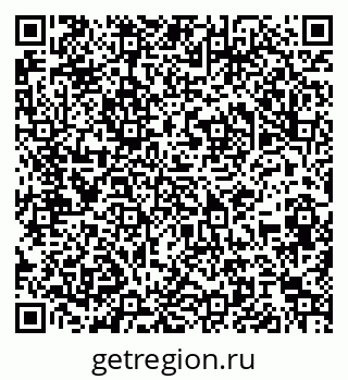 79061823985
