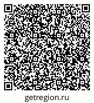 79061824065