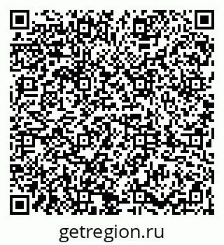 79061824131