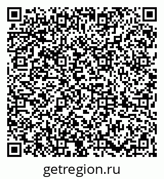 79061824138