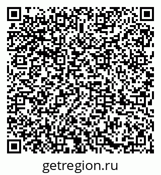 79061824145