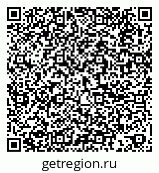 79061824170