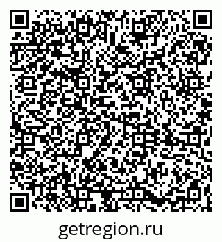 79061824173