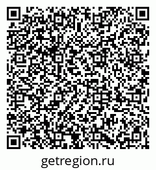 79061824194