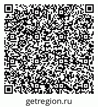 79061824196