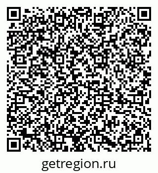 79061824197