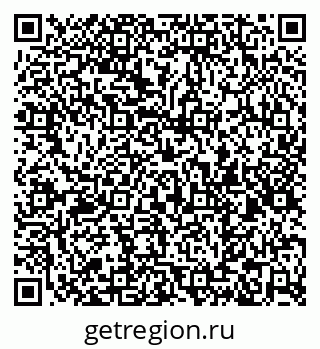 79061824234