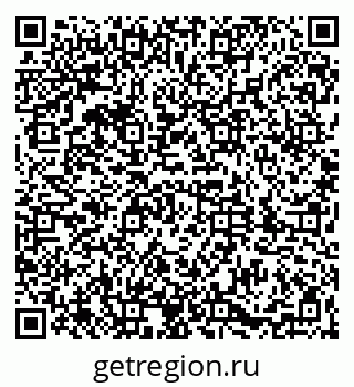 79061824255