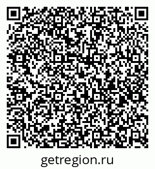 79061824256