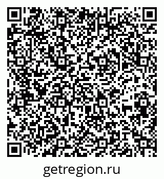79061824300