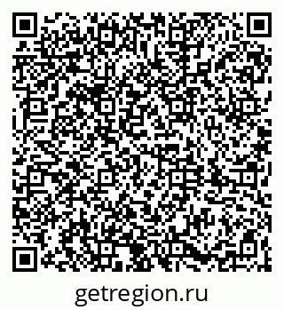 79061824370
