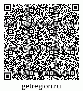 79061824372