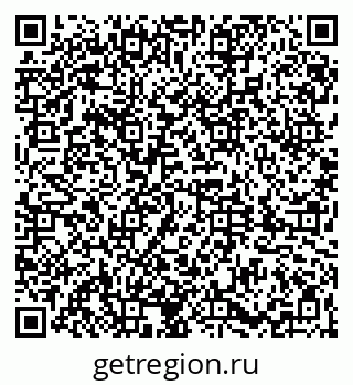 79061824425