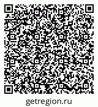 79061824433