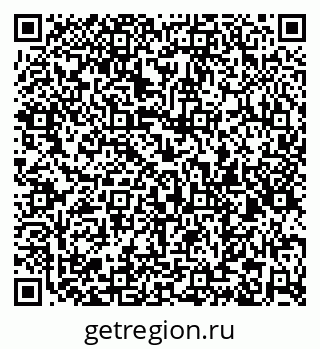 79061824449
