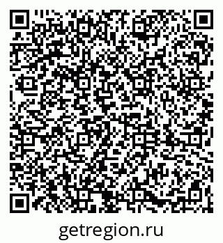 79061824450