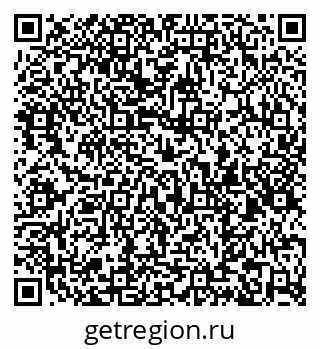 79061824510