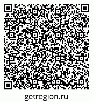 79061824530