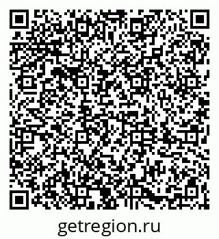 79061824543
