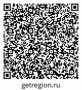 79061824750