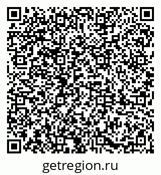 79061824753