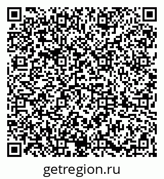 79061824870