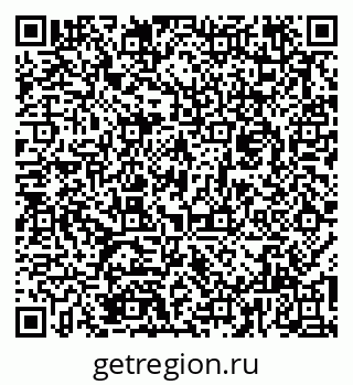 79061824872