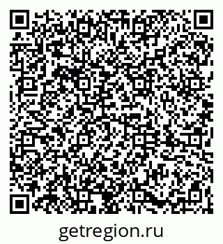 79061824900