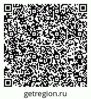 79061824945