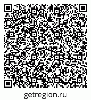 79061825010