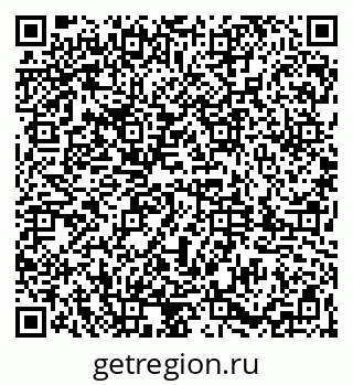 79061825018