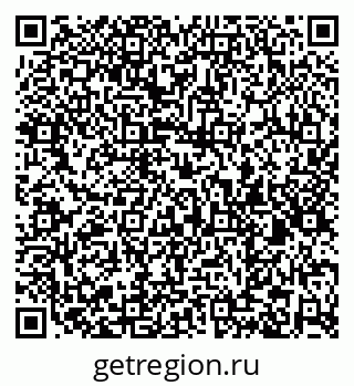 79061825069