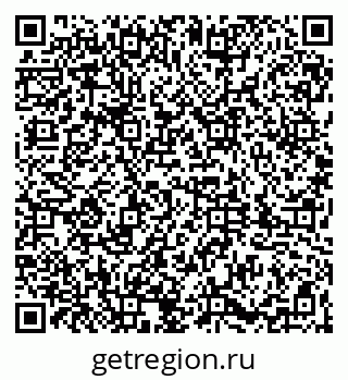 79061825070