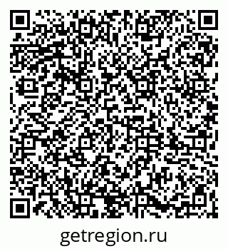 79061825074