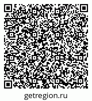 79061825076