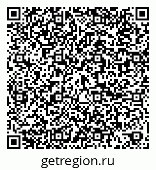 79061825088