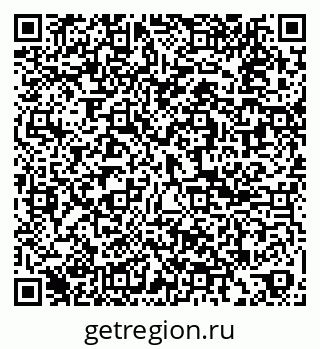 79061825140