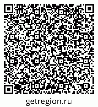 79061825144