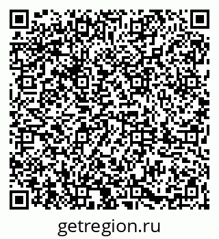 79061825149