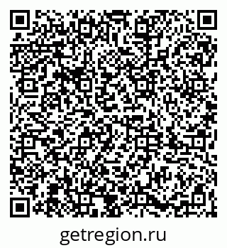 79061825172