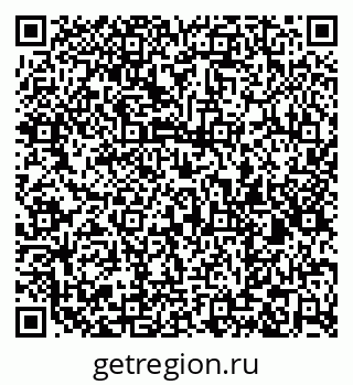 79061825174