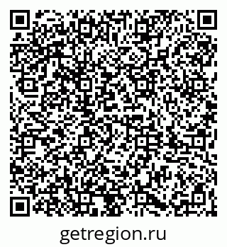 79061825184