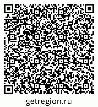 79061825192