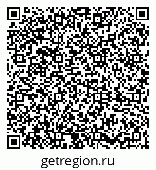 79061825237